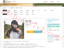 彩吧大乐透预测分析最新